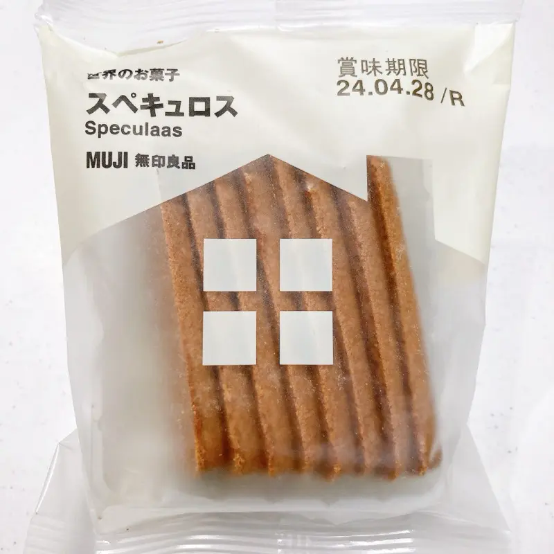 無印良品《世界のお菓子 スペキュロス》