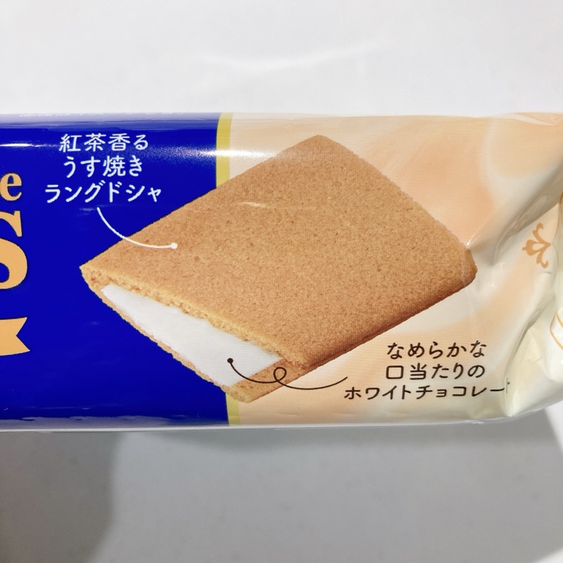 三立製菓《クックダッセ ミルクティー味》