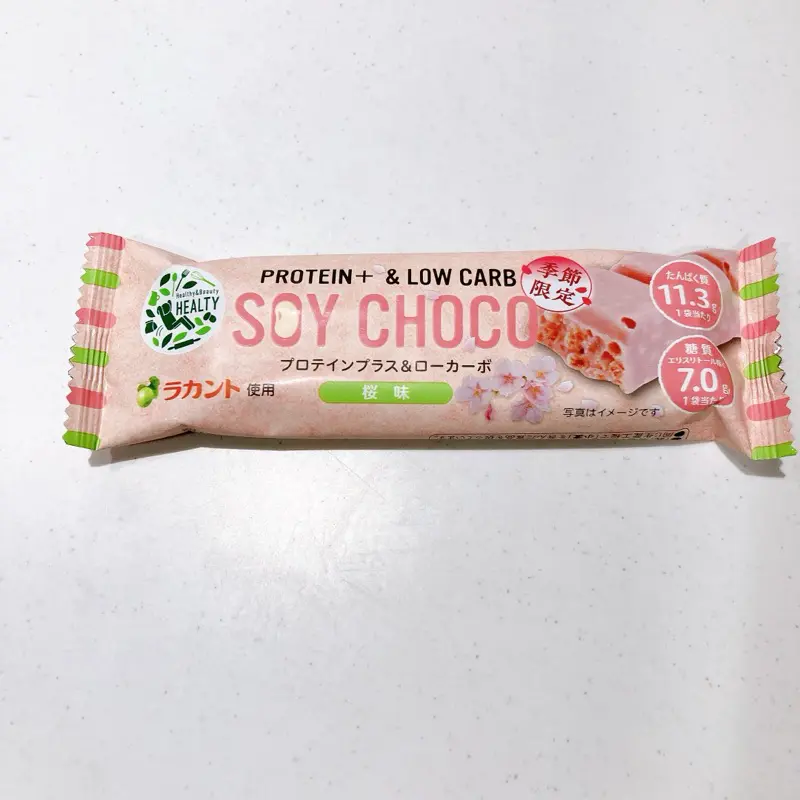 ヘルティ《ソイチョコ 桜味》