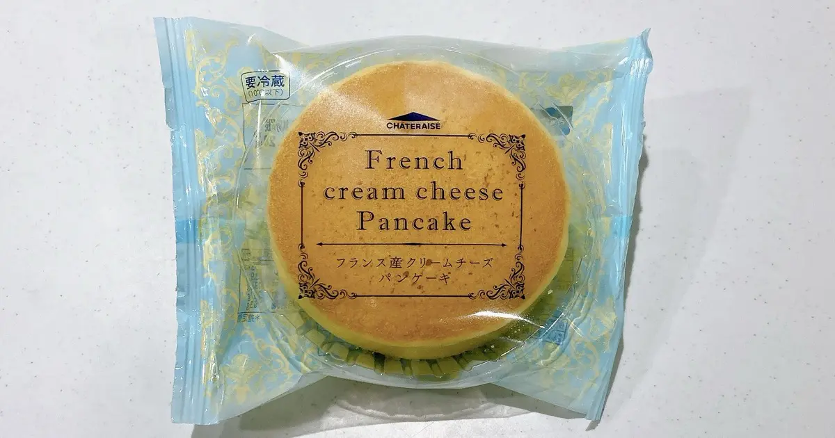 シャトレーゼ フランス産クリームチーズパンケーキ