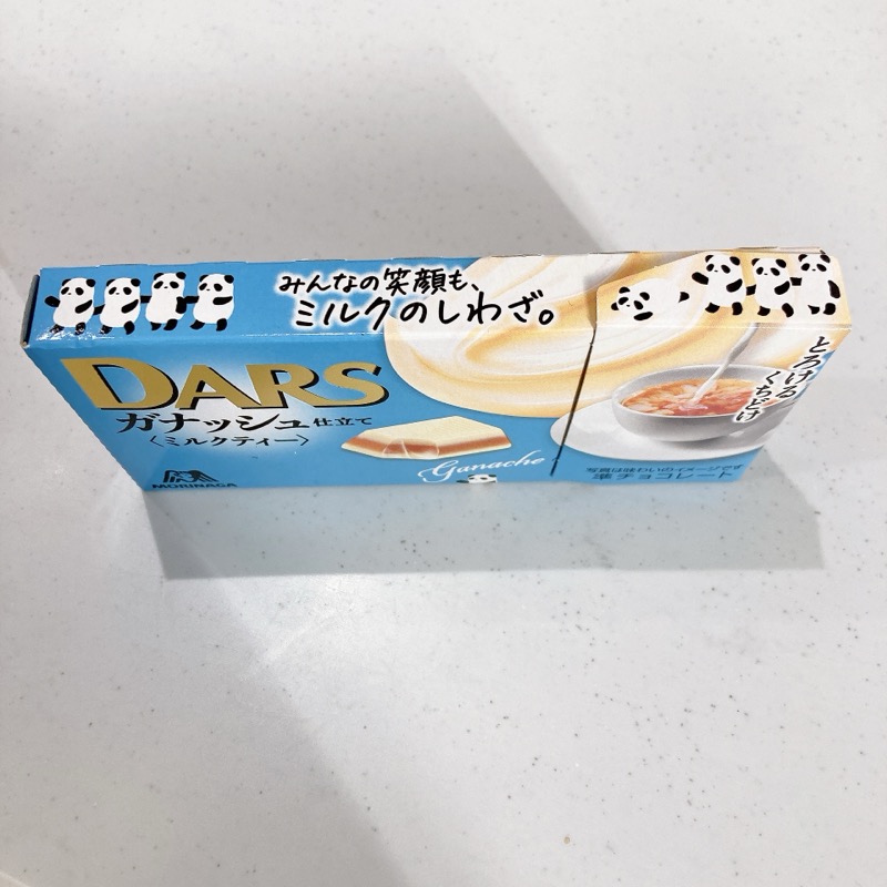 DARS《ガナッシュ仕立て ミルクティー味》