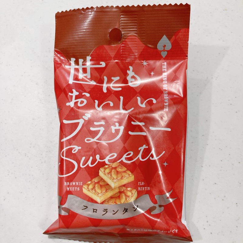 世にもおいしいブラウニーsweets フロランタン味