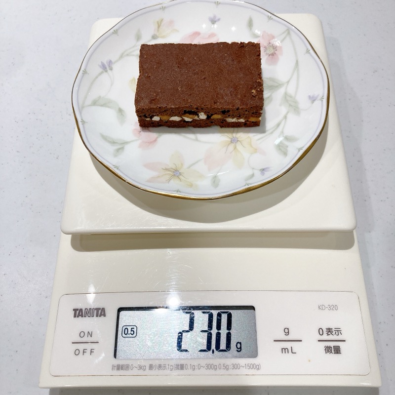 世にもおいしいブラウニーsweets フロランタン味