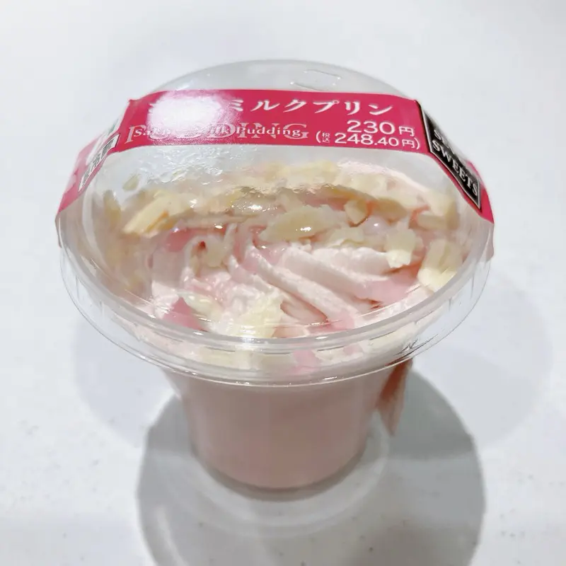 セブンイレブン さくらミルクプリン