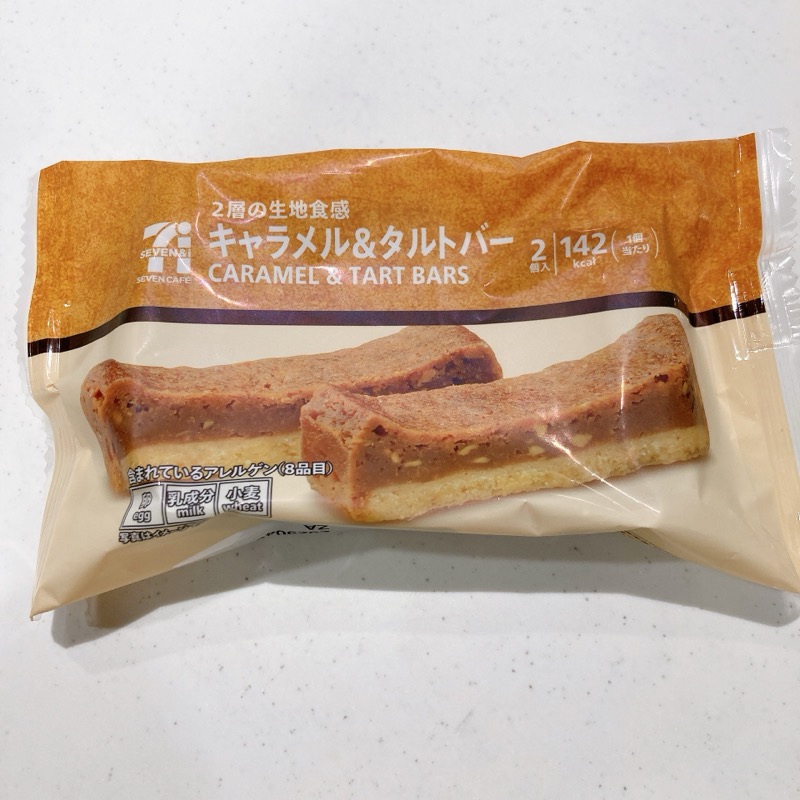 セブンのキャラメル＆タルトバー