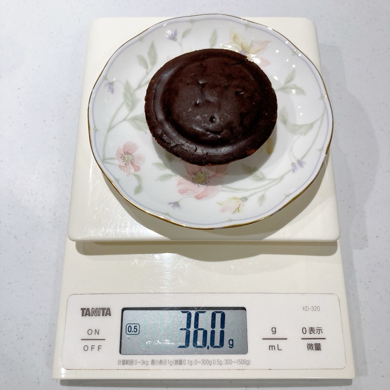 世にもおいしいブラウニータルトのチョコ味