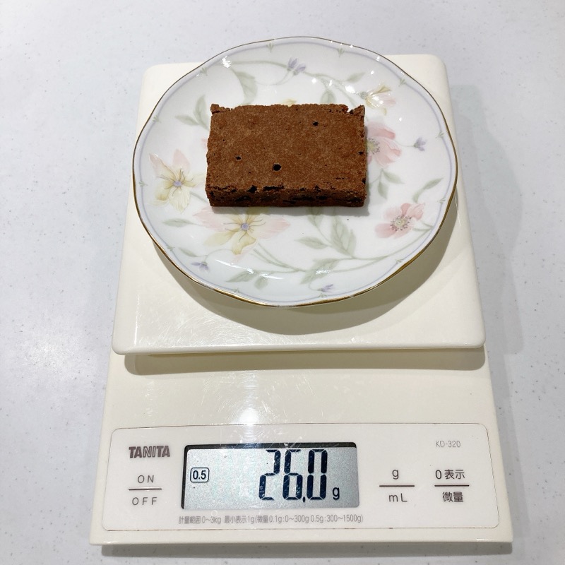 世にもおいしい大人のチョコブラウニー