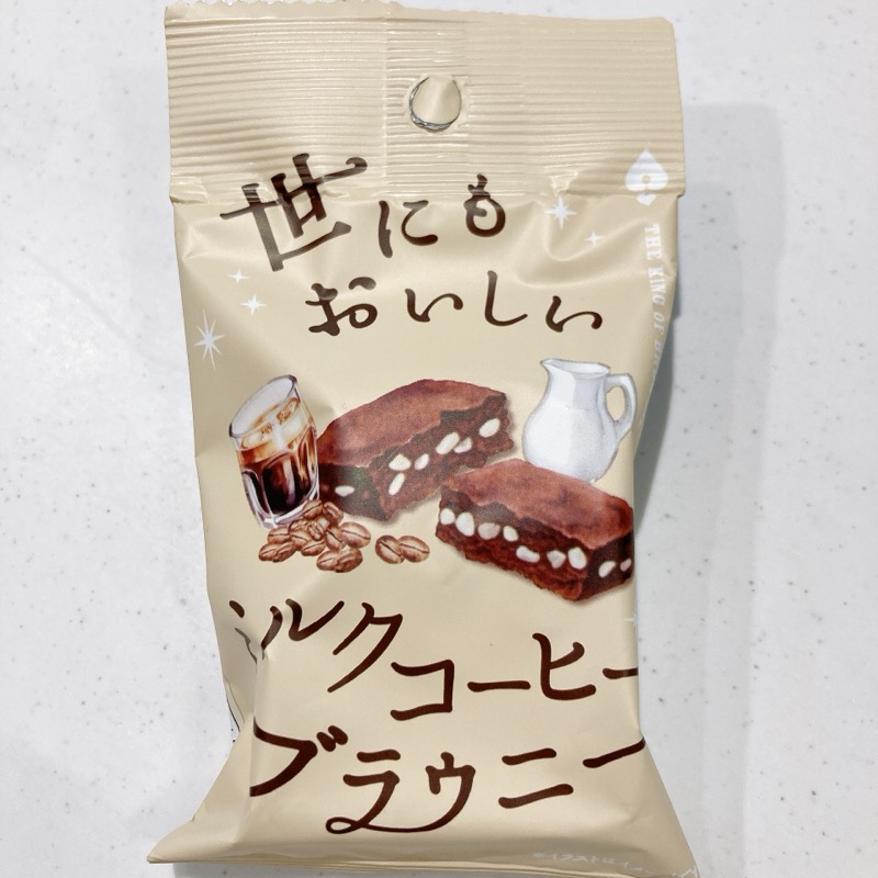 世にもおいしいミルクコーヒーブラウニー