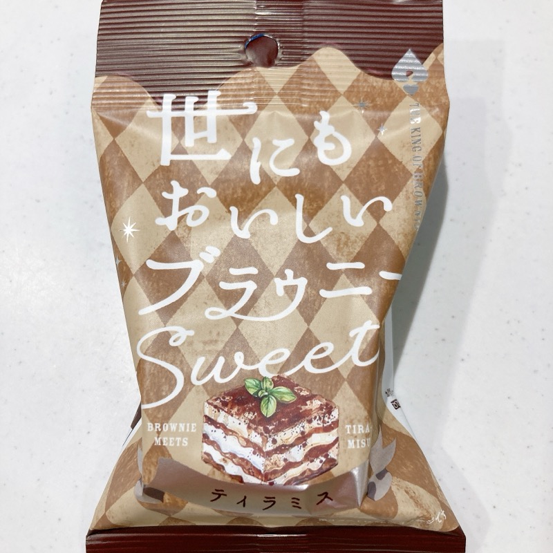 世にもおいしいSweetsティラミス