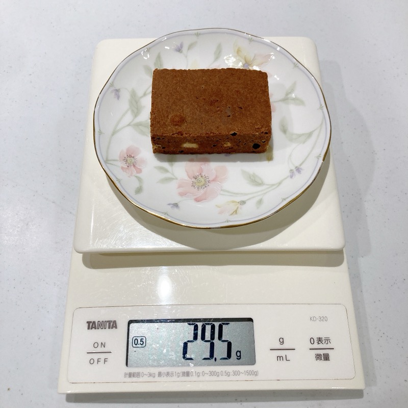 世にもおいしいミルクコーヒーブラウニー