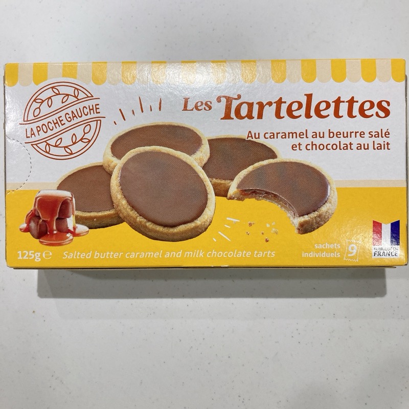 ラ・ポシェ・ゴシュ・タルトレットの塩キャラメルチョコレート