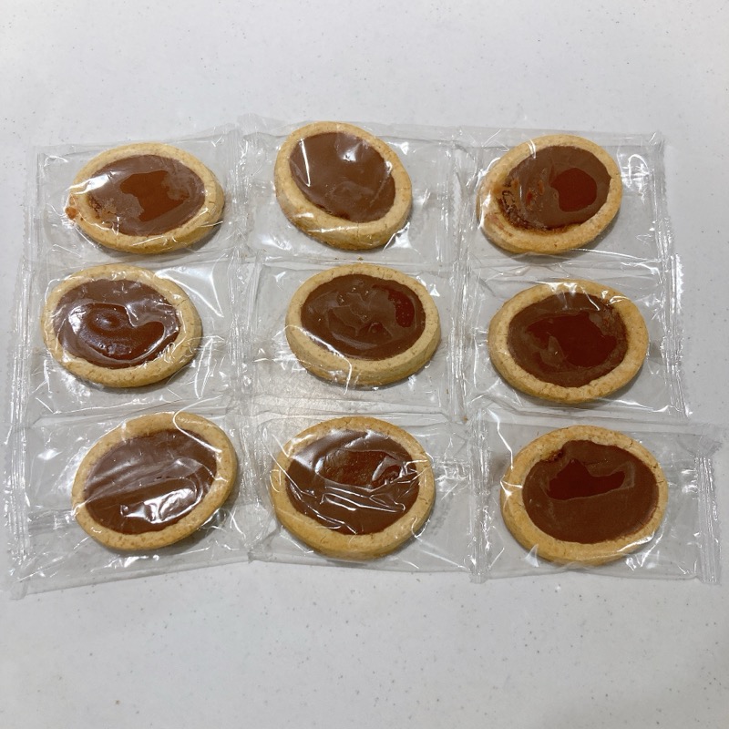 ラ・ポシェ・ゴシュ・タルトレットの塩キャラメルチョコレート