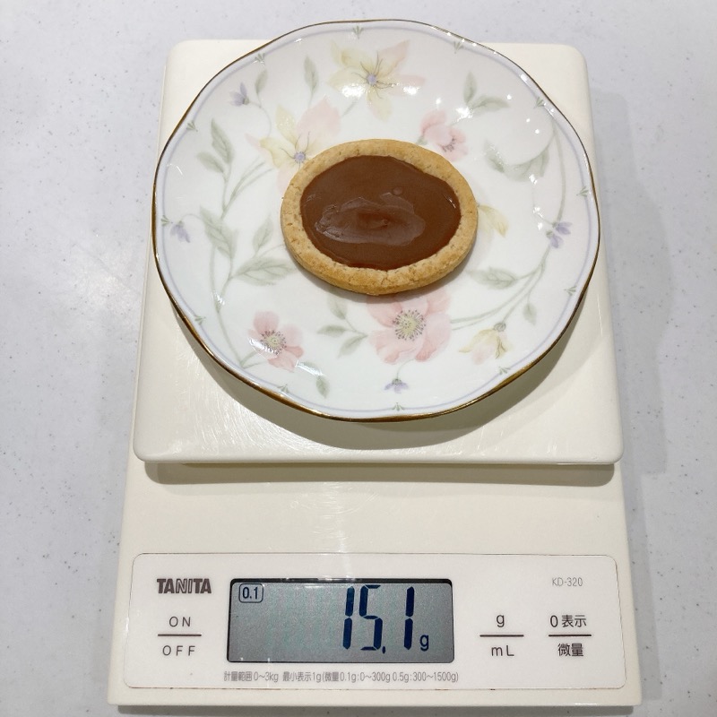 ラ・ポシェ・ゴシュ・タルトレットの塩キャラメルチョコレート
