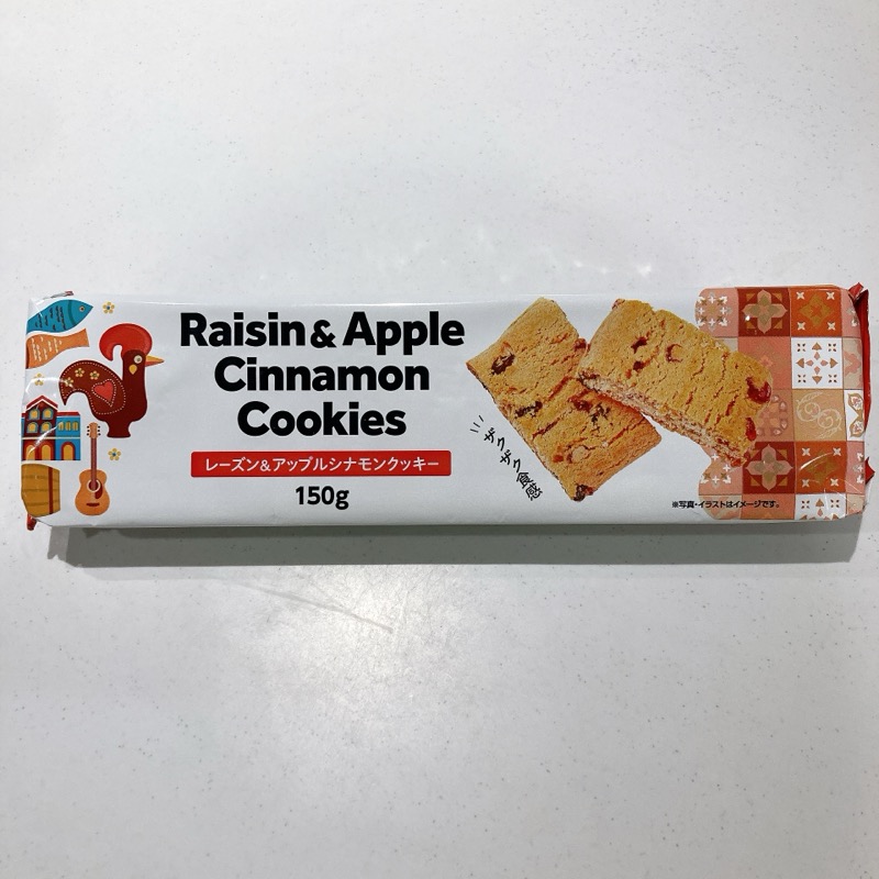 業スーのレーズン&アップルシナモンクッキー