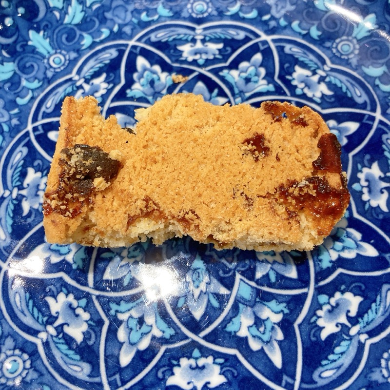 業スーのレーズン&アップルシナモンクッキー