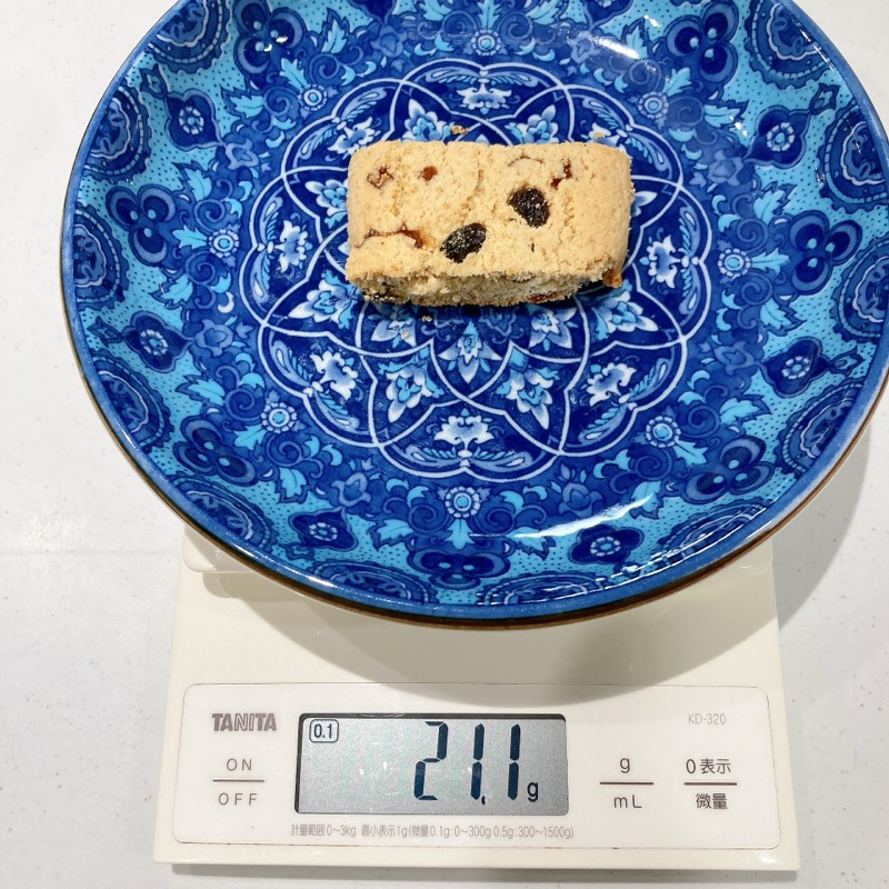業スーのレーズン&アップルシナモンクッキー