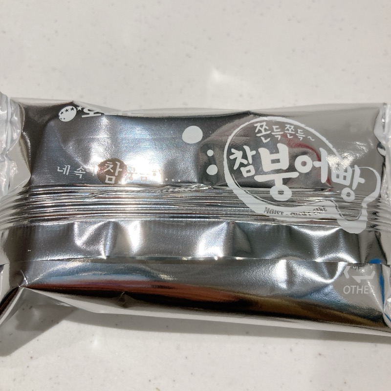 韓国のタイ焼きケーキ