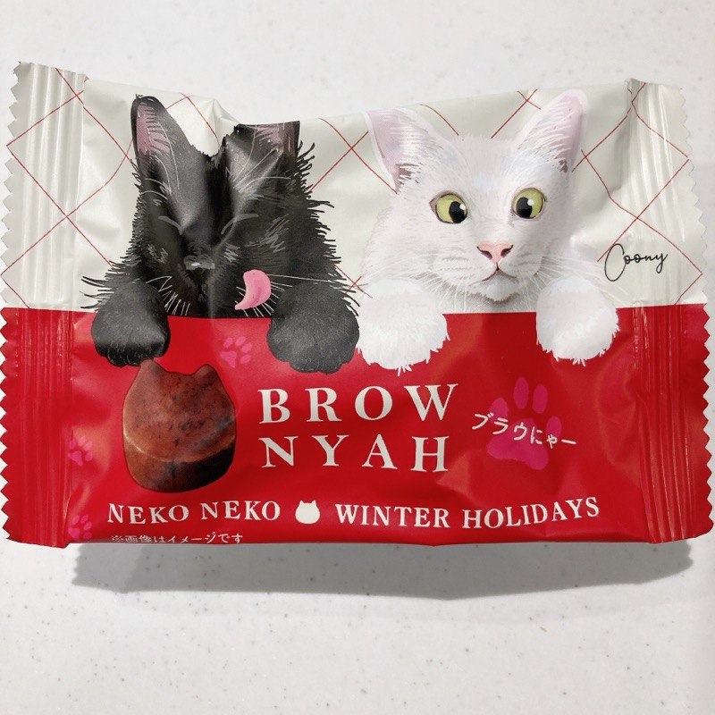 オールハーツカンパニー ねこねこのブラウにゃー