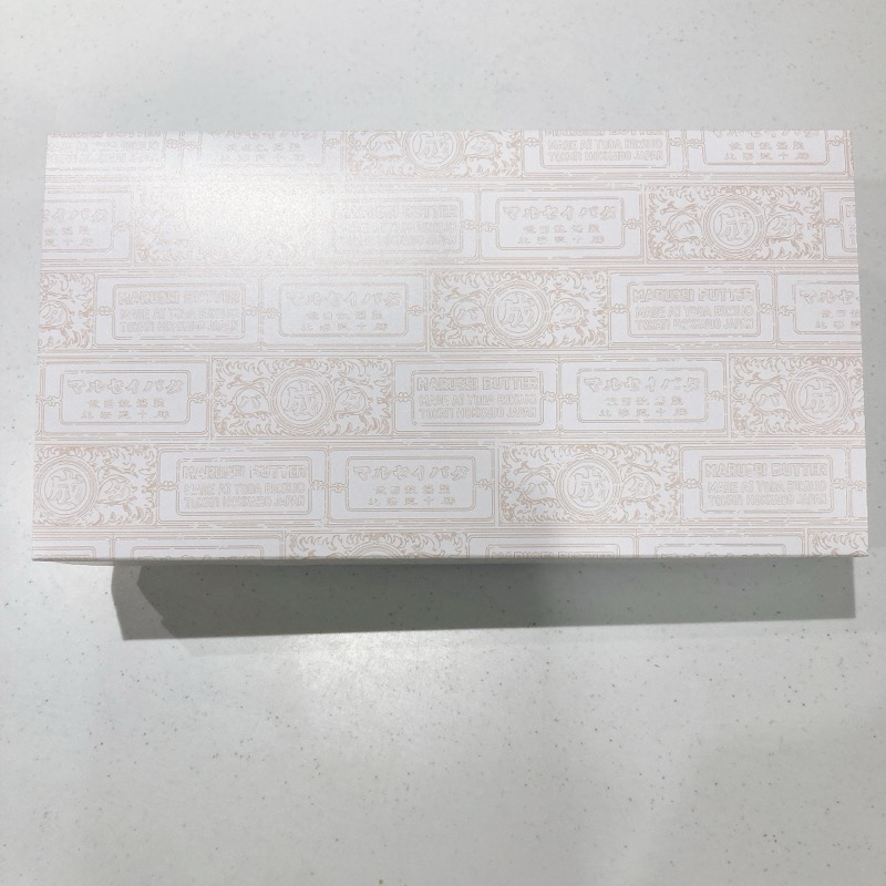 マルセイバターケーキのくるみ