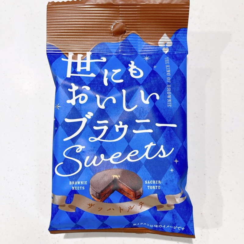 世にもおいしいブラウニーsweets ザッハトルテ