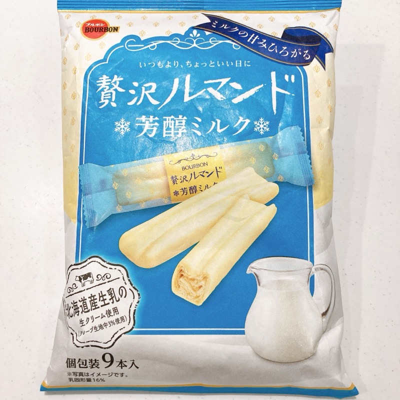 贅沢ルマンドの芳醇ミルク味