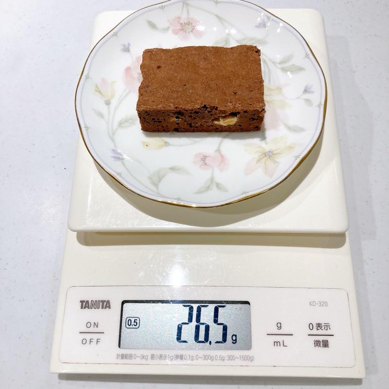 《ヤオコー限定》世にもおいしいWチョコブラウニー