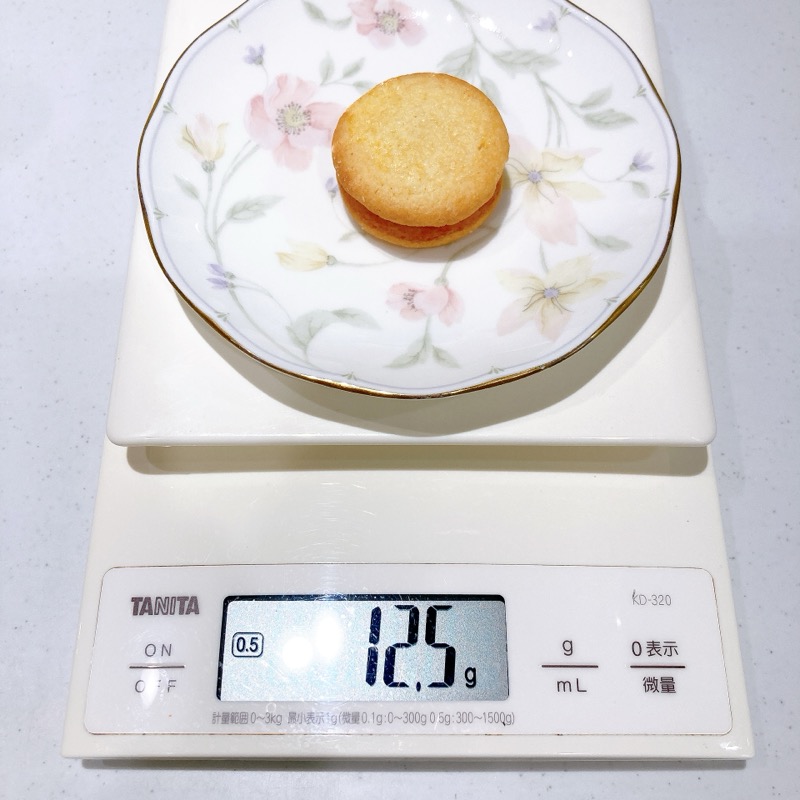 ブルボンのバタースコッチサンド