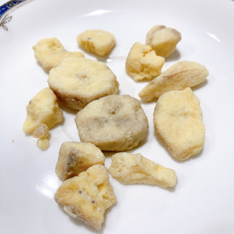 ファミマのしみこみショコラバナナ