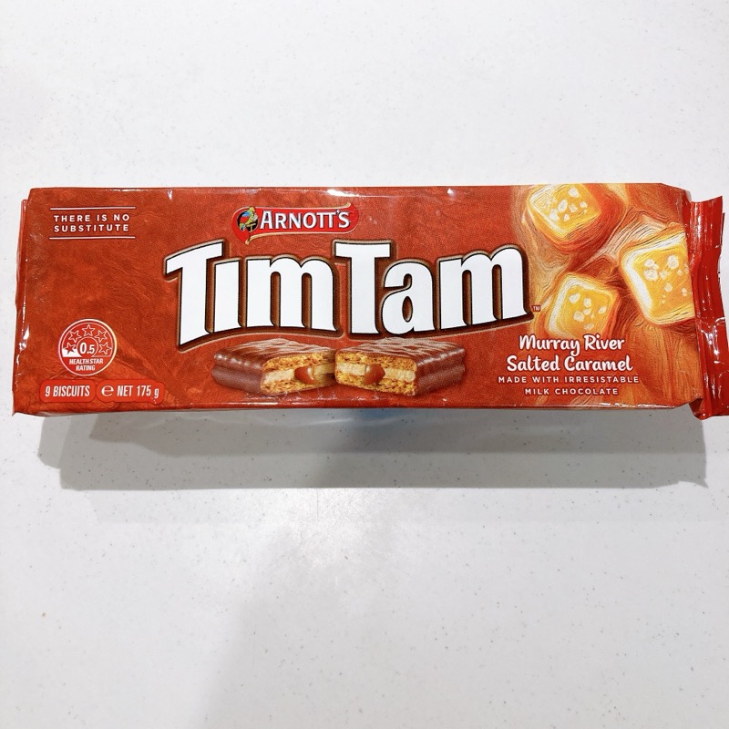 ティムタムのソルティッドカラメル味