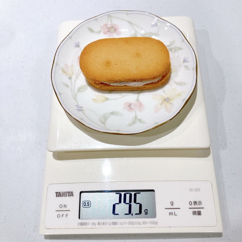 柳月のあんバタサン