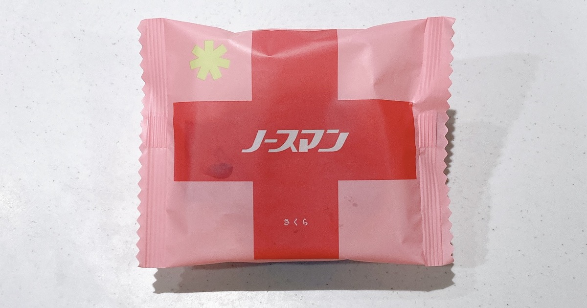 ノースマンのさくら味
