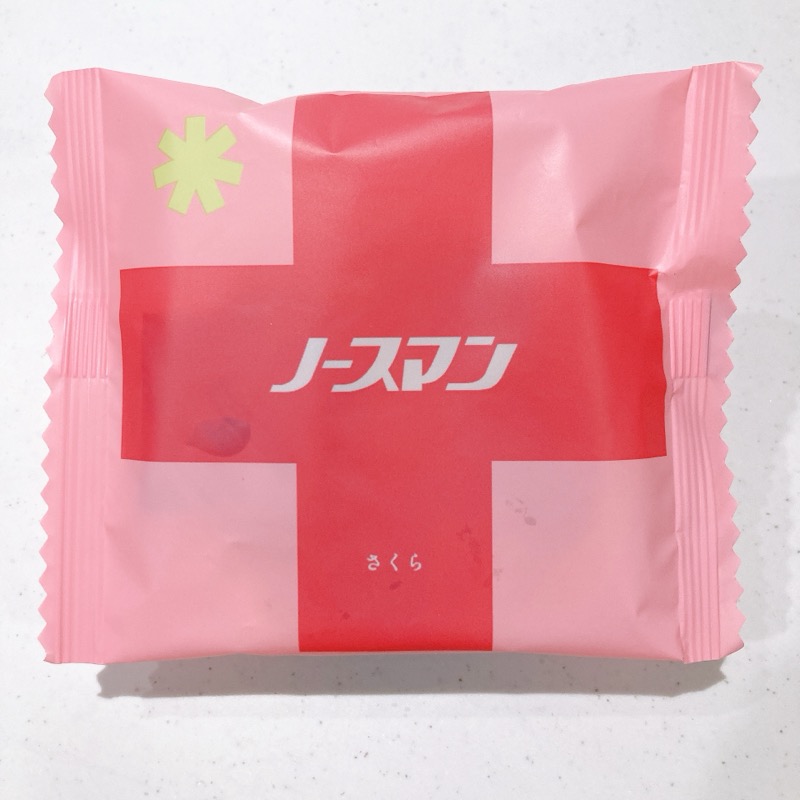 ノースマンのさくら味