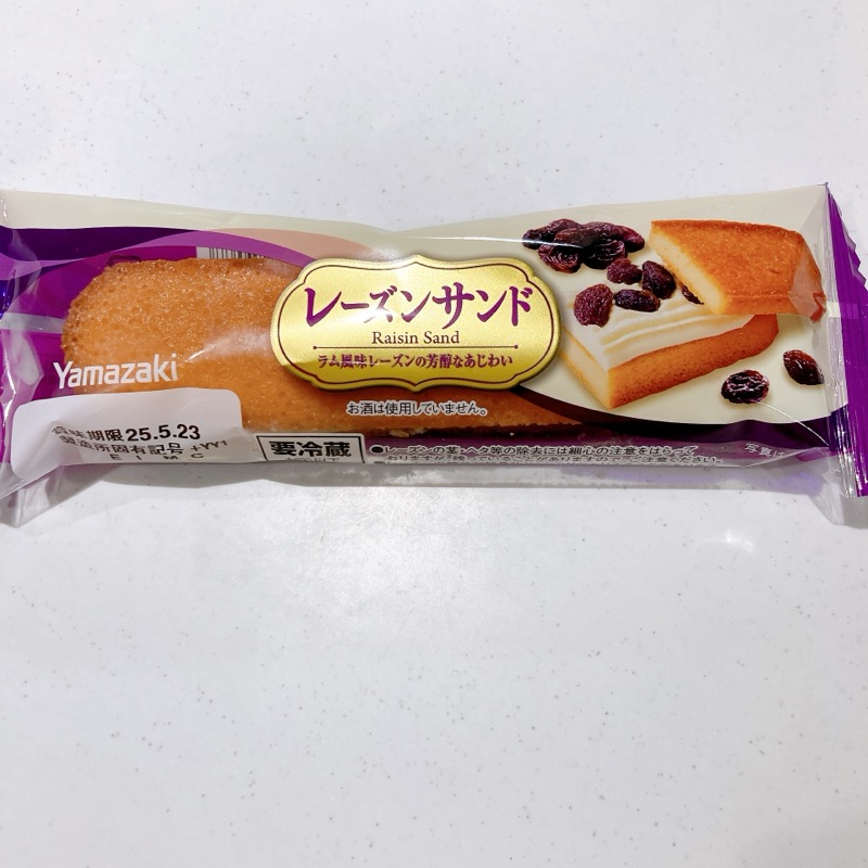ヤマザキのレーズンサンド