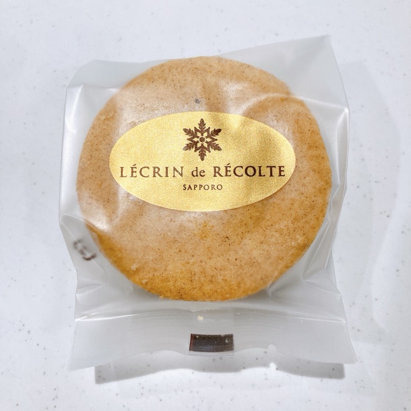 レクランドゥルコルテのレーズンサンドグラン