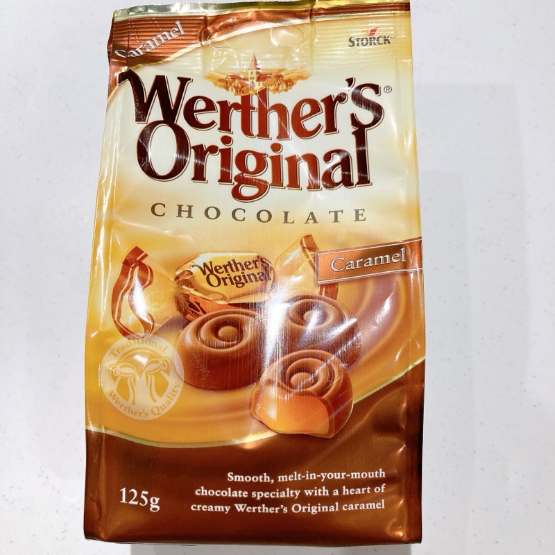 ヴェルタースオリジナルのキャラメルチョコレート