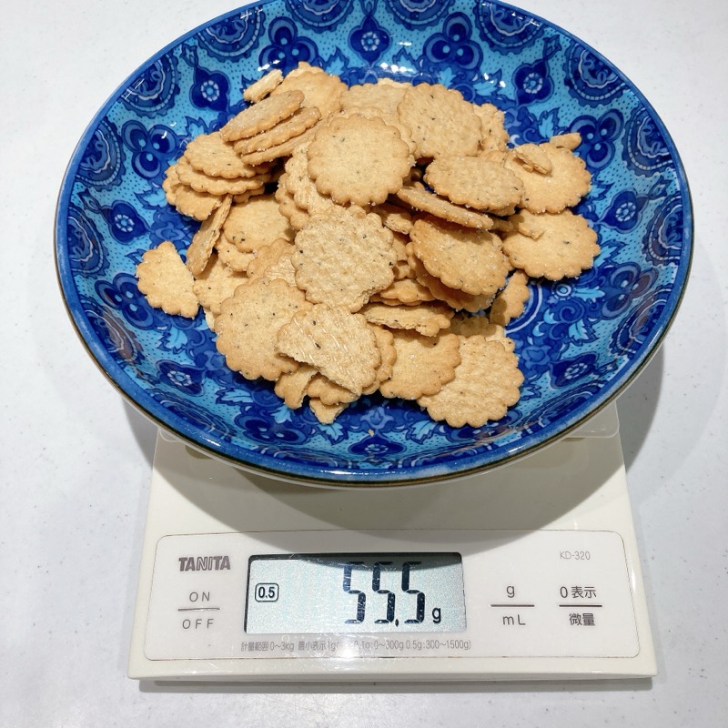 ミニハーベストのリプトンミルクティー味