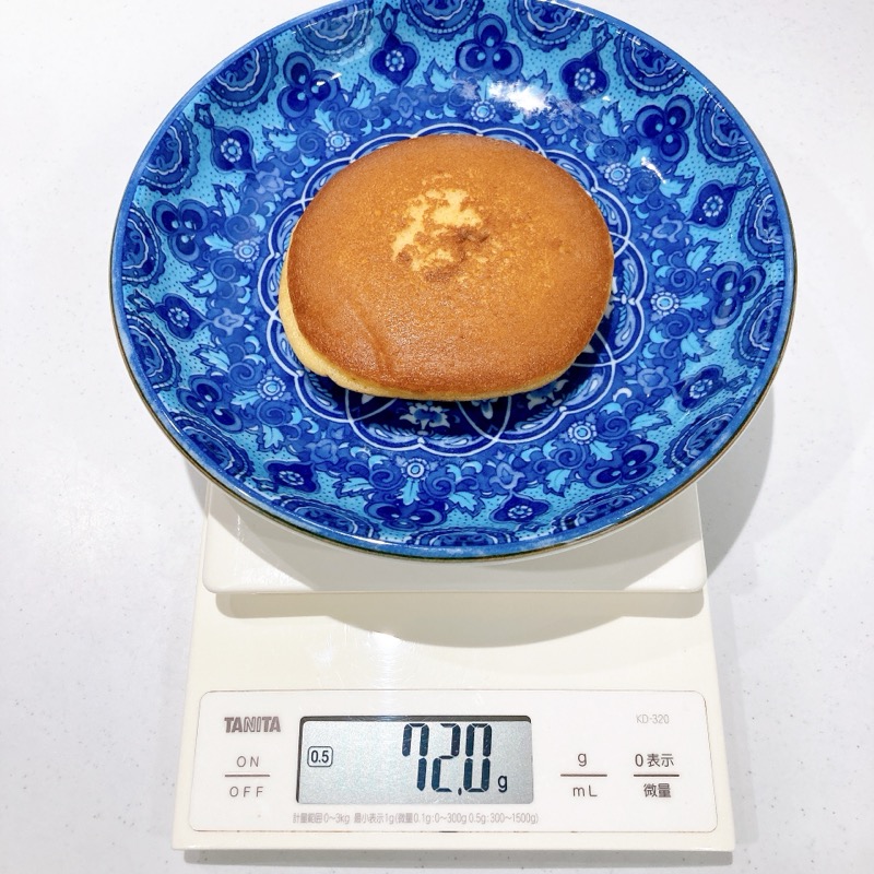 あわしま堂のずんだクリームどら焼