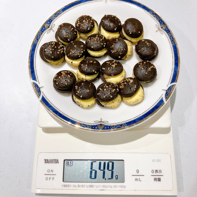 ブルボンのエブリバーガーのチョコバナナ味