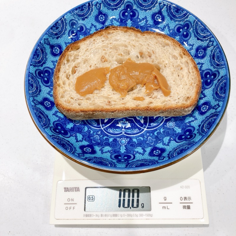 花畑牧場の生キャラメルスプレッド