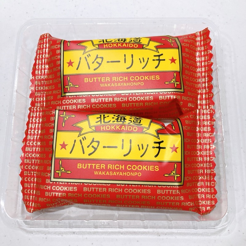 北海道バターリッチ