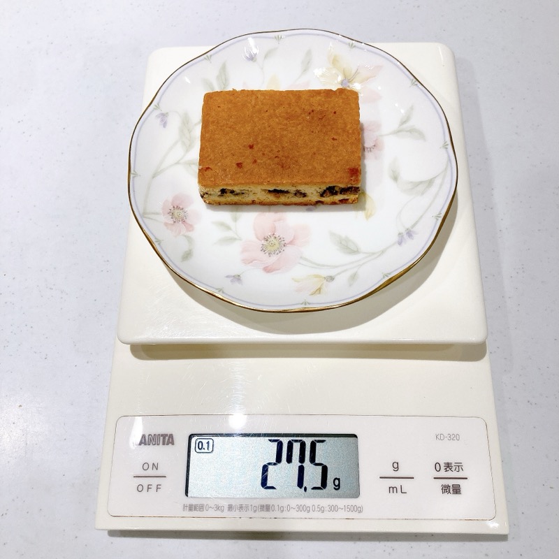世にもおいしい甘熟王バナナブラウニー