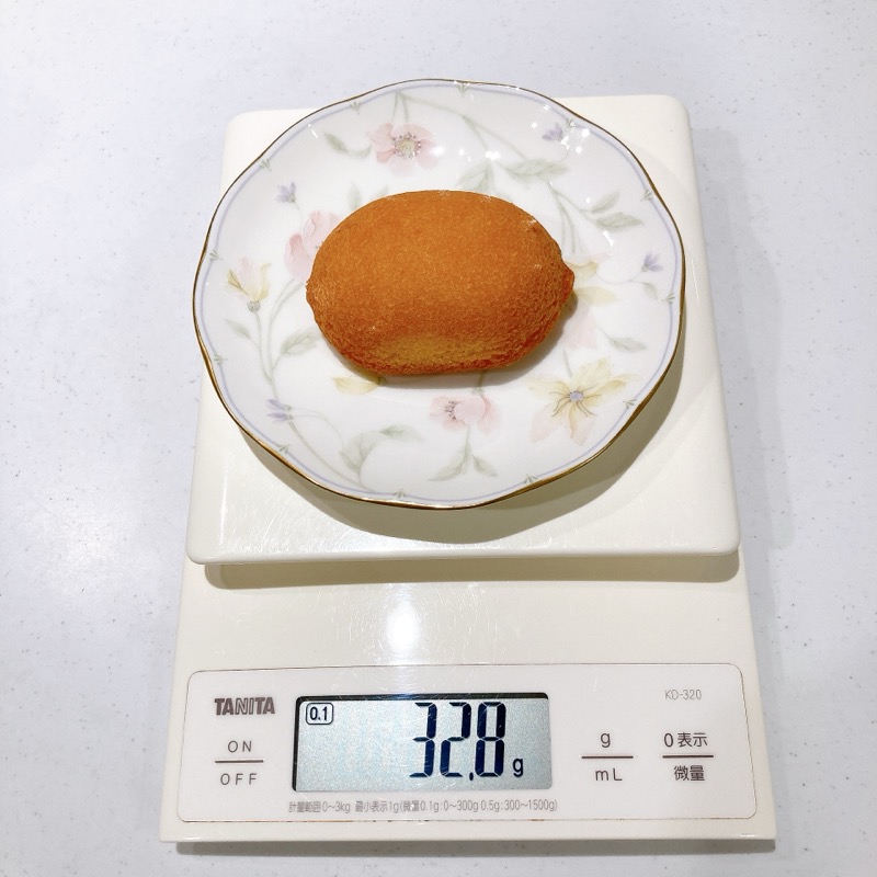 世にもおいしい甘熟王バナナケーキ
