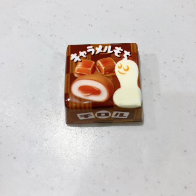 チロルチョコのキャラメルもち