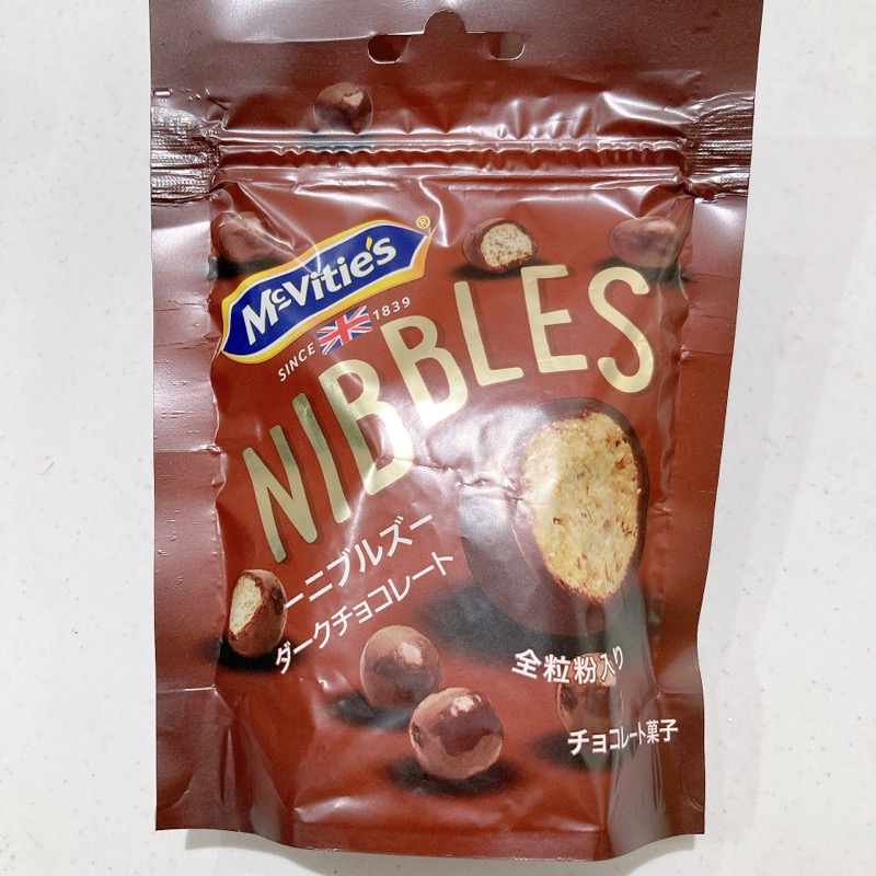 マクビティの二ブルズ、ダークチョコレート