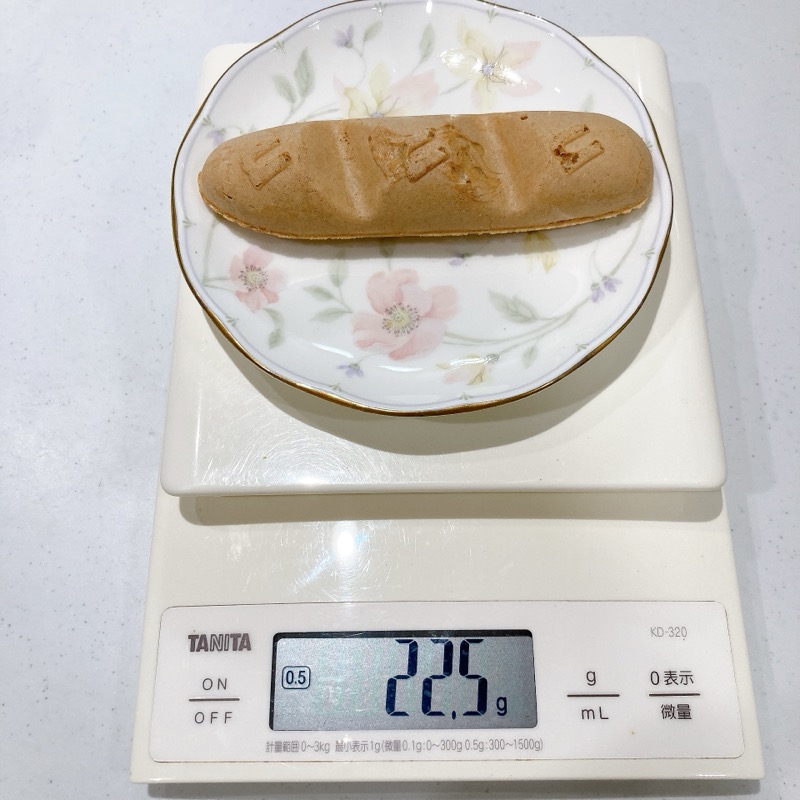ヌテラのビーレディ