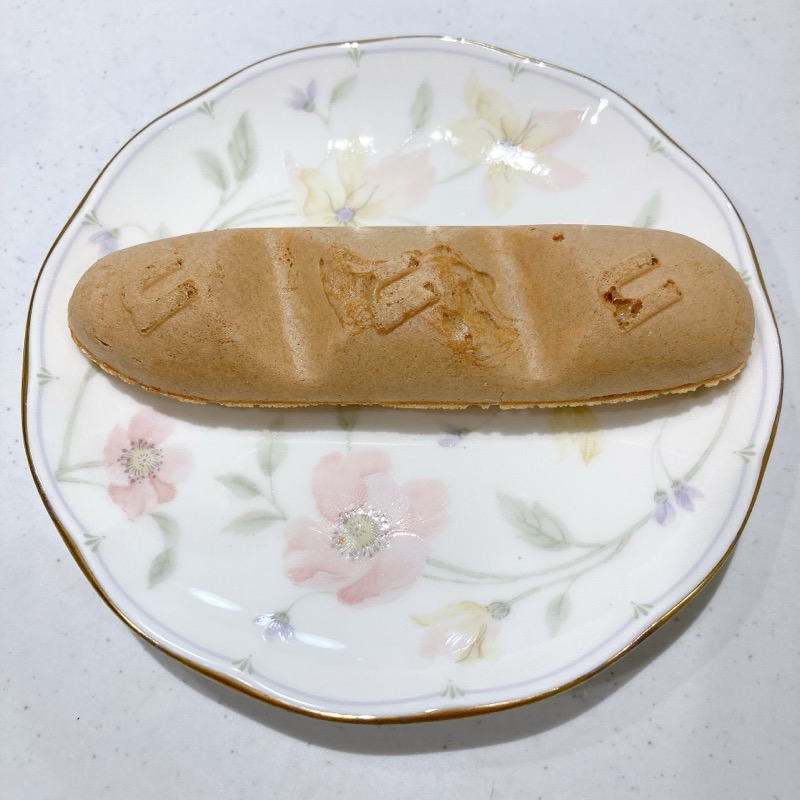 ヌテラのビーレディ