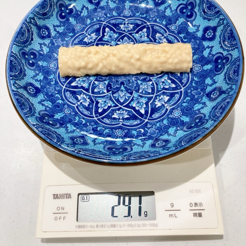 森永ミルクキャラメルチョコレートバー