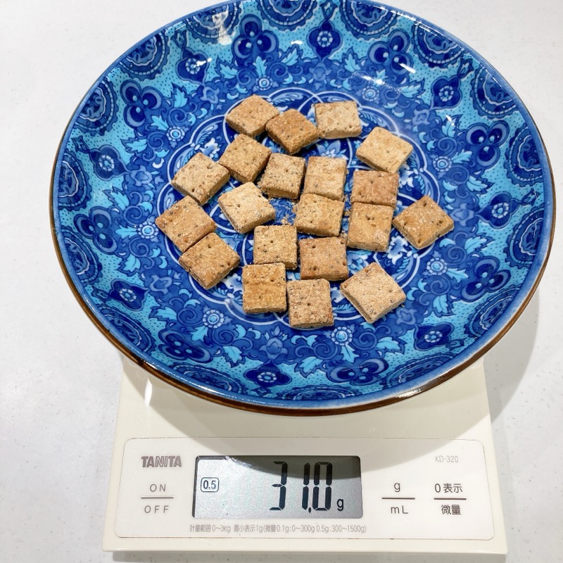 ちっちゃなおかしチャイ風味パイ