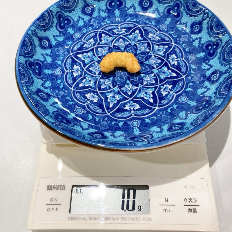 キャラメルコーンのコク深塩キャラメル味