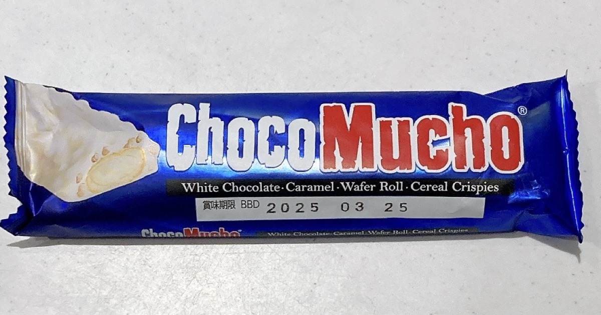 チョコムーチョのホワイト味